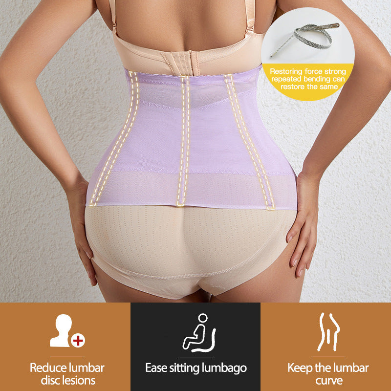 Monika Women’s Waist Trainer Corset Shapewear